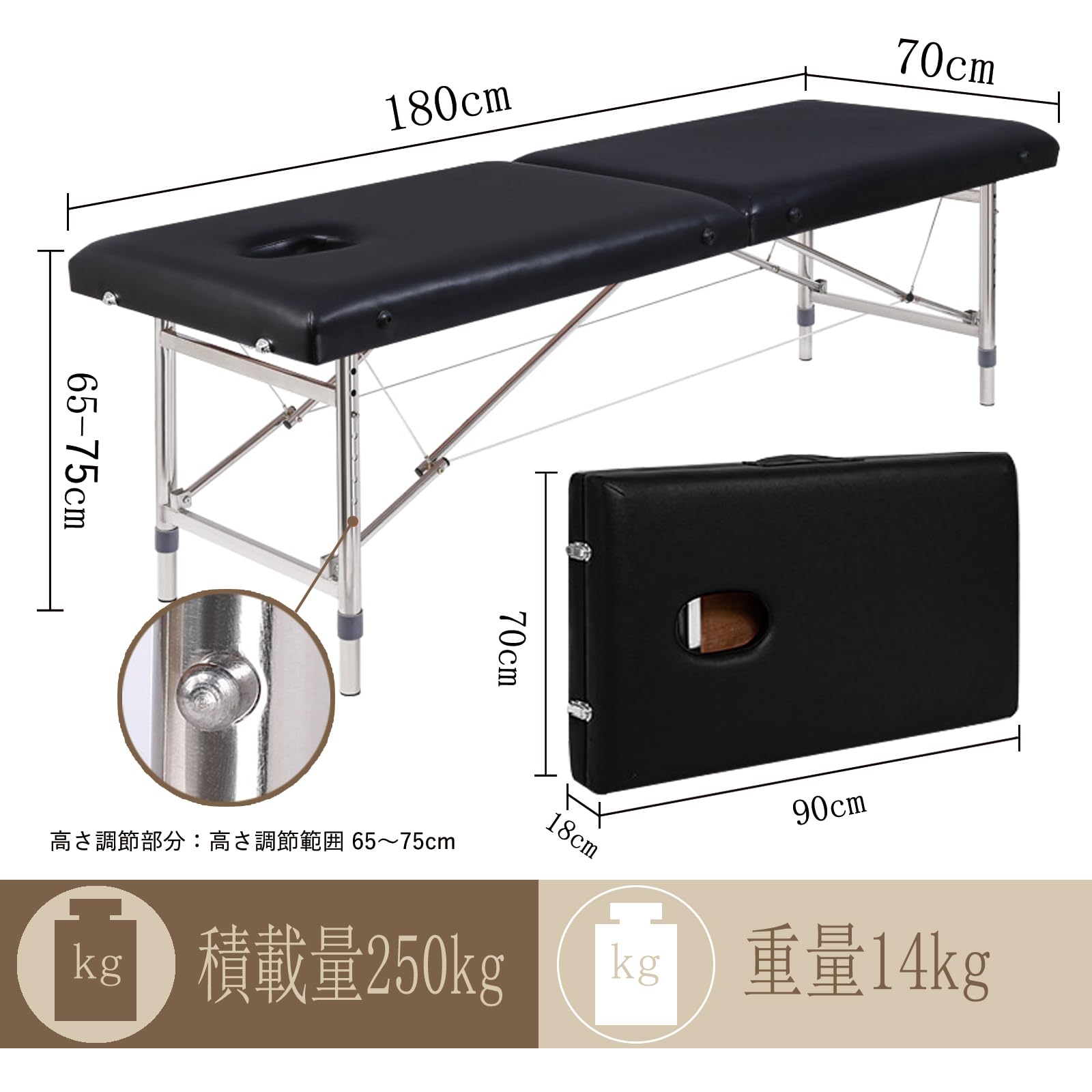 マッサージ ベッド マッサージベッド折りたたみ 施術ベッド マッサージ台ブラック Amazon.co.jp: マッサージベッド 施術ベッド 整体ベッド