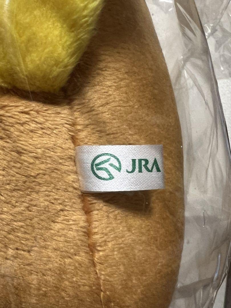 Amazon.co.jp: JRA 第54回 有馬記念 干支 ターフィー ドリーム