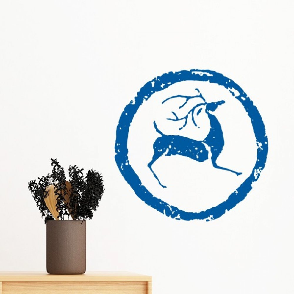 Autocollant mural cerf bleu pour relooker facilement une chambre d'enfant