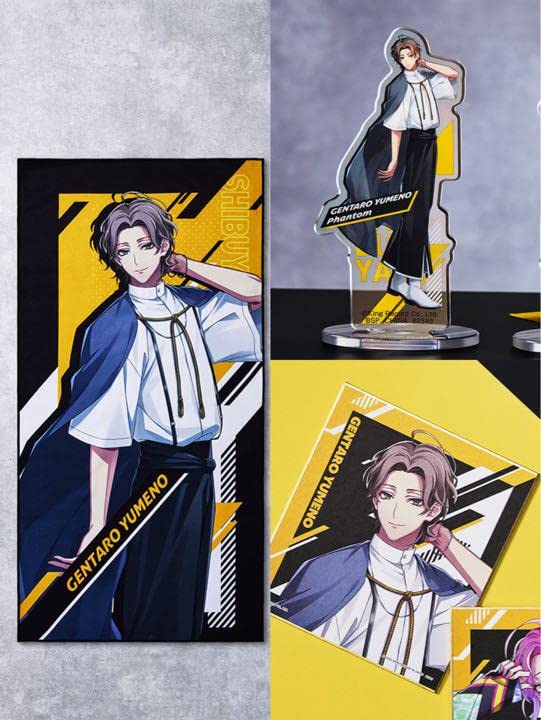 Amazon.co.jp: ヒプノシスマイク ヒプマイ 一番くじ 夢野 幻太郎  