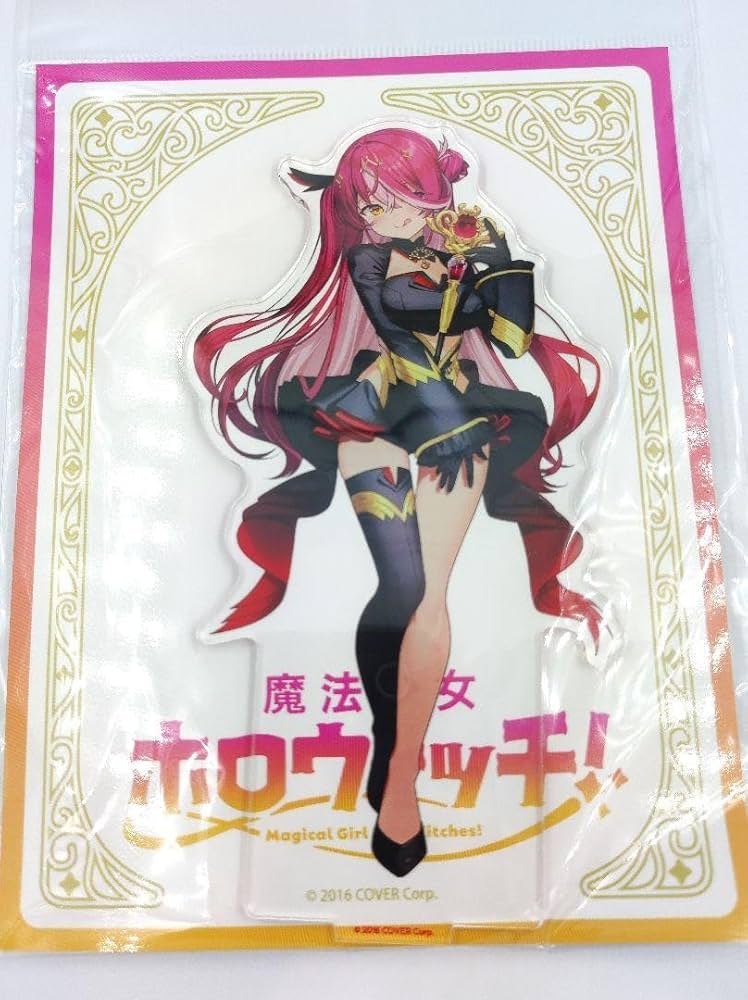 Amazon.co.jp: ホロ ライブ 宝鐘マリン アクリルスタンド 魔法