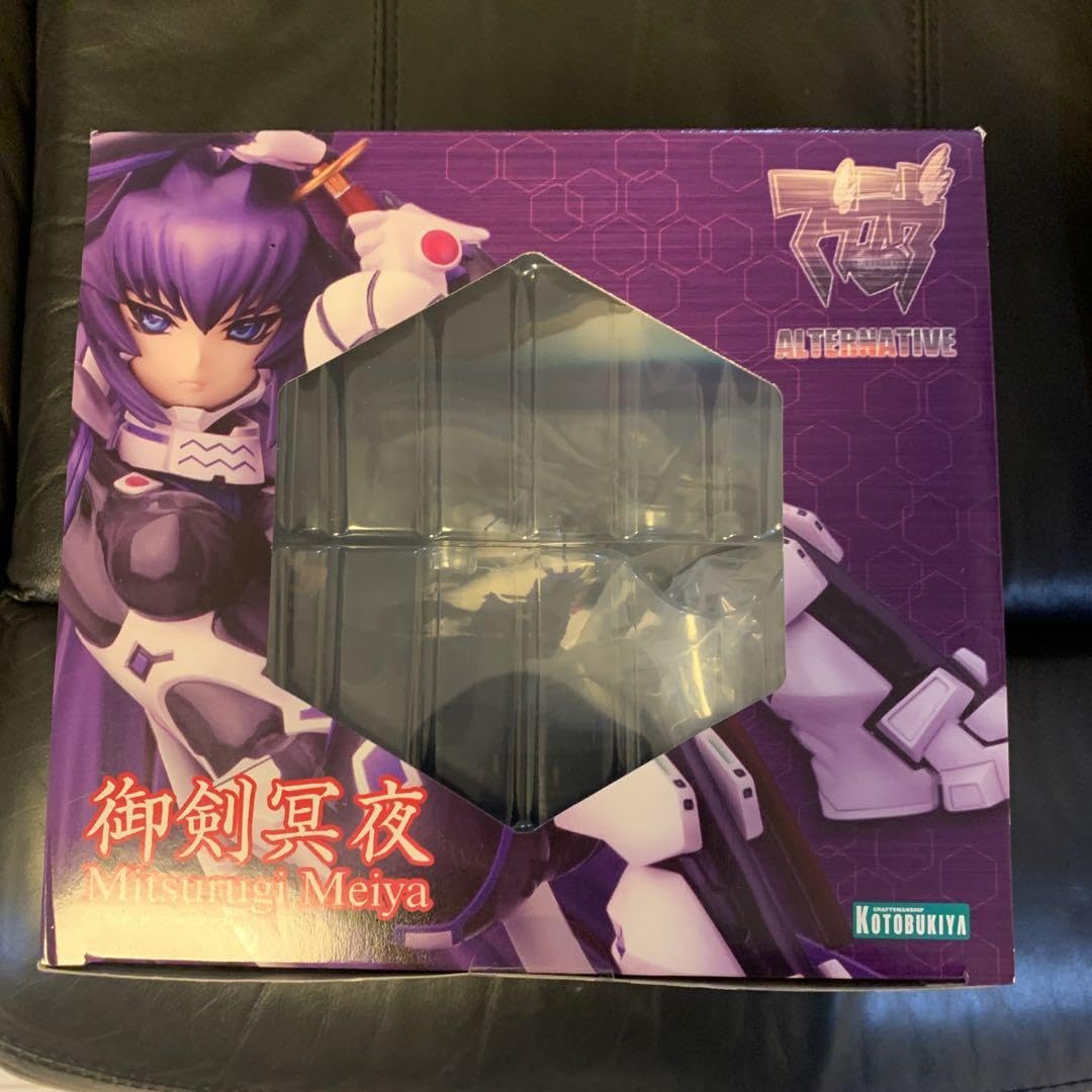 マブラヴ オルタネイティヴ　御剣冥夜　フィギュア Amazon | [FIG]御剣冥夜(みつるぎめいや) マブラヴ