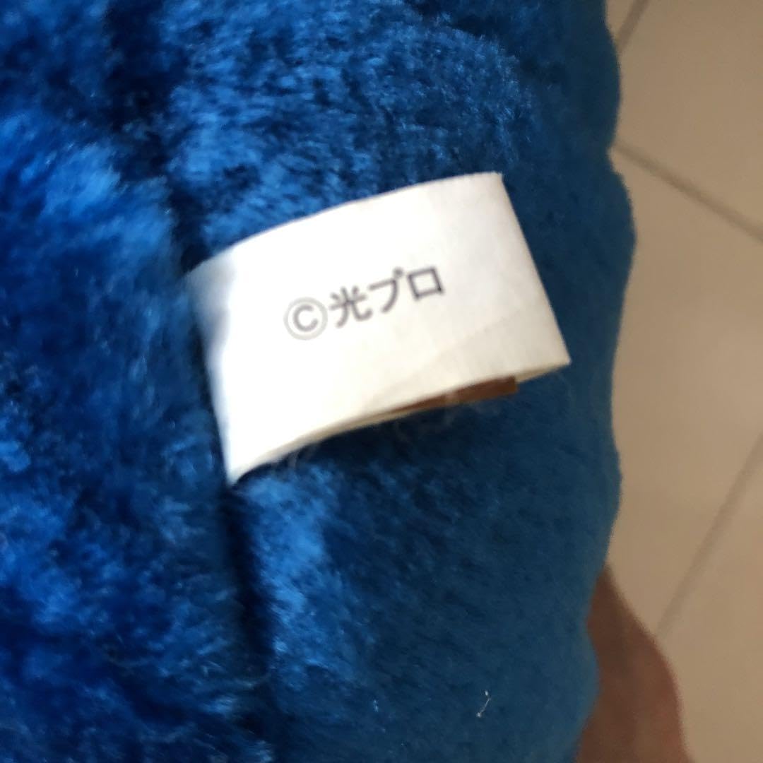 非売品！レア！鉄人28号 特大ぬいぐるみ タカラ　昭和レトロ　当時物！ Amazon.co.jp: レア 鉄人28号 特大ぬいぐるみ 昭和レトロ 当時物