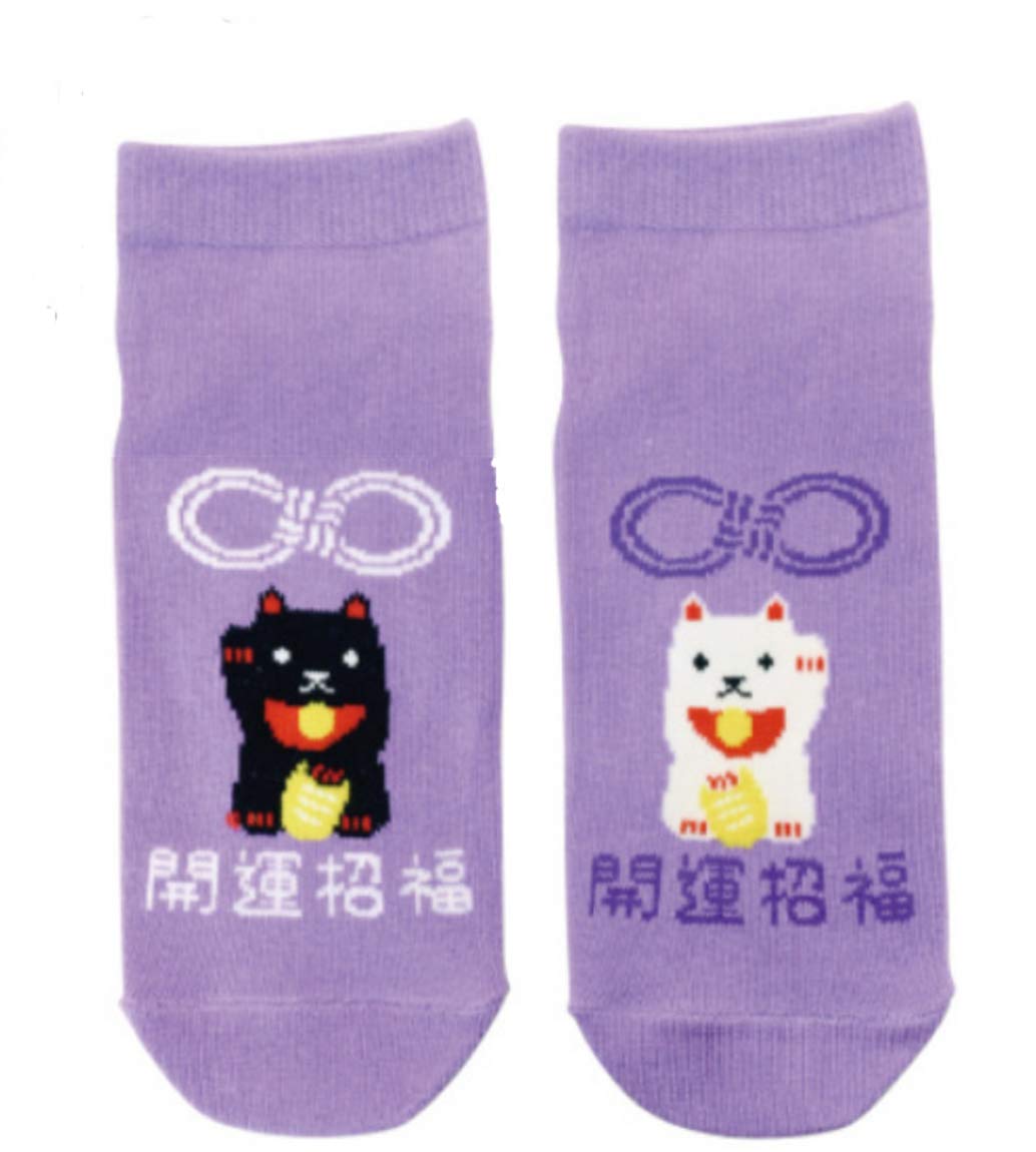 Japanese Samurai Ninja Design Maneki Neko