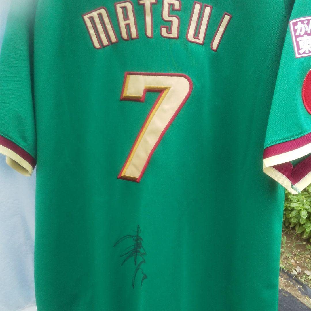 Amazon.co.jp: 楽天イーグルス 松井稼頭央 選手 監督 サイン