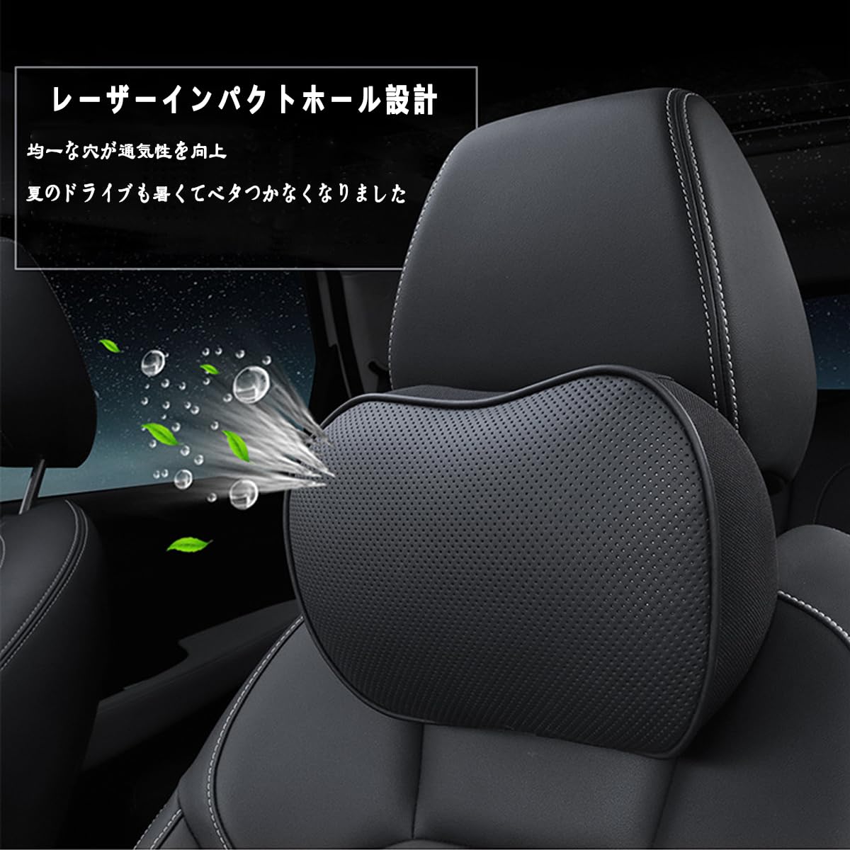 未使用 ホンダ ランバーフィットサポート 08R31-ES1-001 クッション ホンダ HONDA 純正 ランバーフィットサポート 08R31-ES1-001