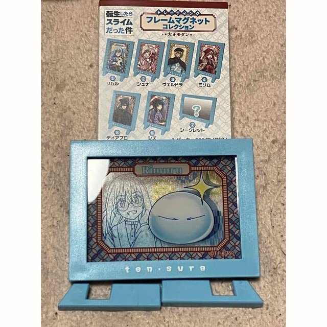 Amazon.co.jp: 転生したらスライムだった件 フレームマグネット