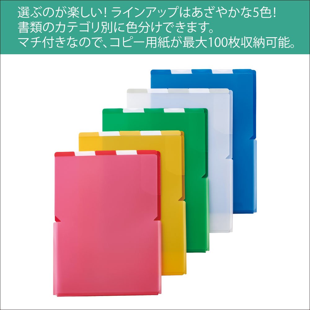 Amazon | キングジム クリアーホルダー スーパーハードホルダー