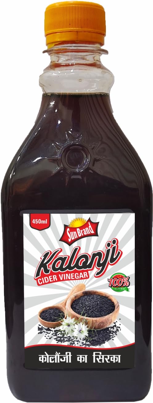 Sun Brand - Kalonji Cider Vinegar | Kalonji Ka Sirka | Good For Health, Good for Skin | Increases Stamina | Natural Pain Killer | Boost Memory | Improve Immune System | Promote Weight Loss (Pack of 1)