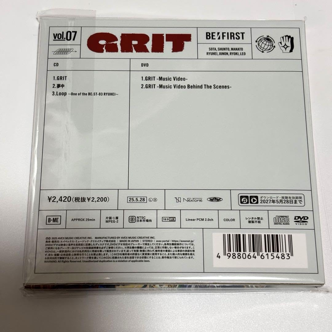 becover!!　/　中学生　初回限定CD/DVD 中学生 (+DVD) : betcover!! | HMV&BOOKS online - CTCR-14973