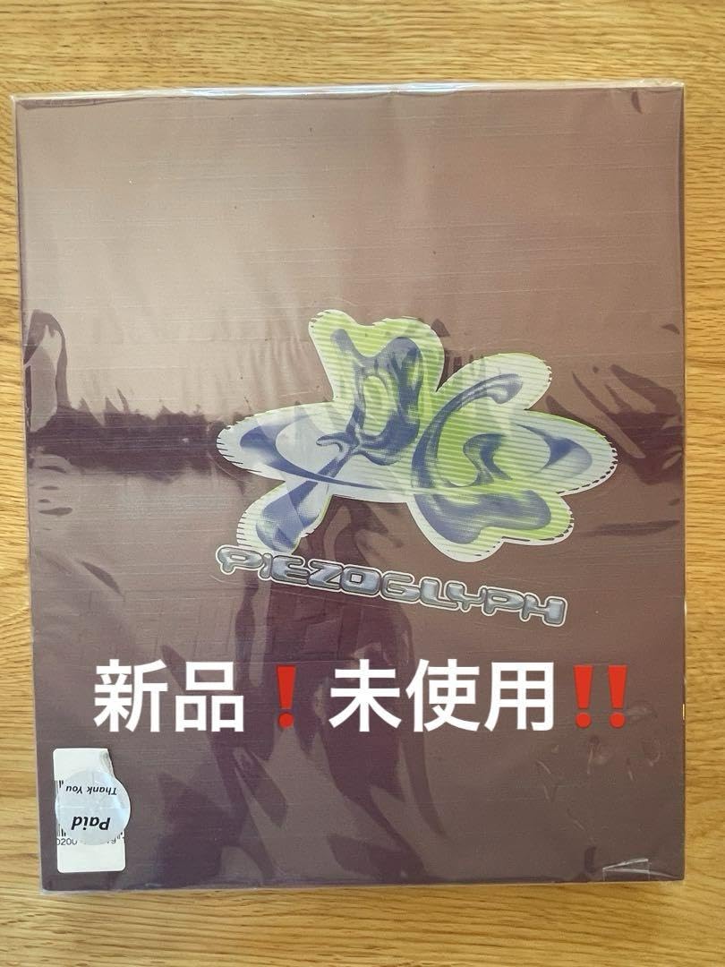 Amazon.co.jp: 菅田将暉小松菜奈アートブック : おもちゃ 