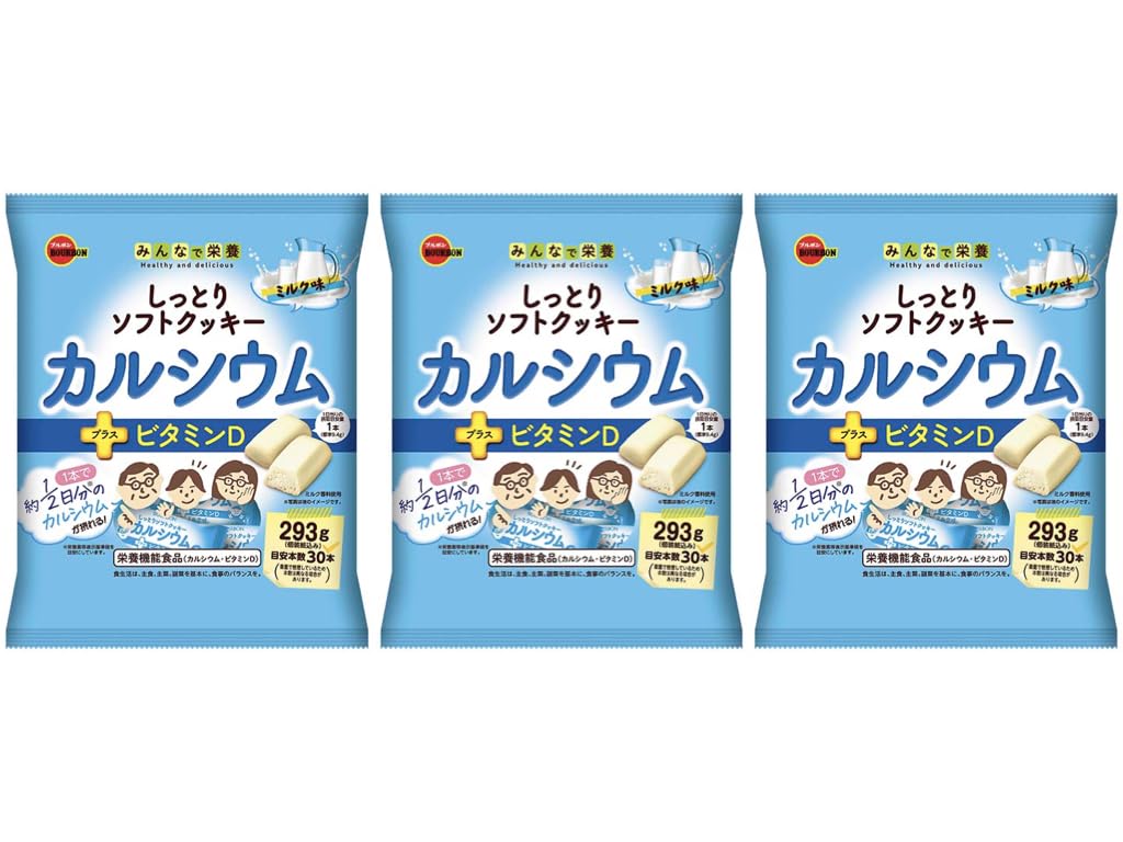 Amazon.co.jp: BOURBON ブルボン しっとりソフトクッキー