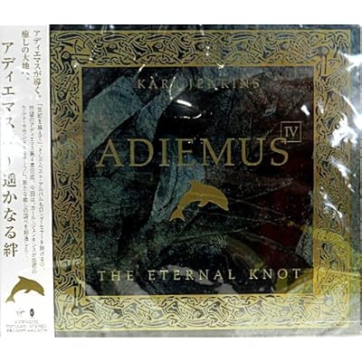 Adiemus IV