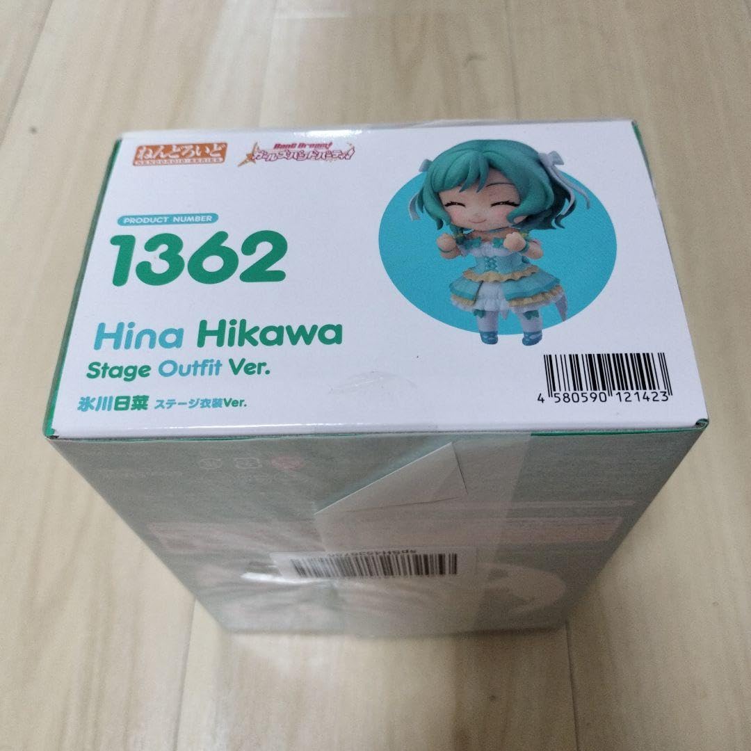 ねんどろいど バンドリ！ ガールズバンドパーティ！ 氷川日菜 ステージ衣装Ver. ノンスケール ABS&amp;PVC製 塗装済み可動フィギュア Amazon.co.jp: ねんどろいど バンドリ！ ガールズバンドパーティ