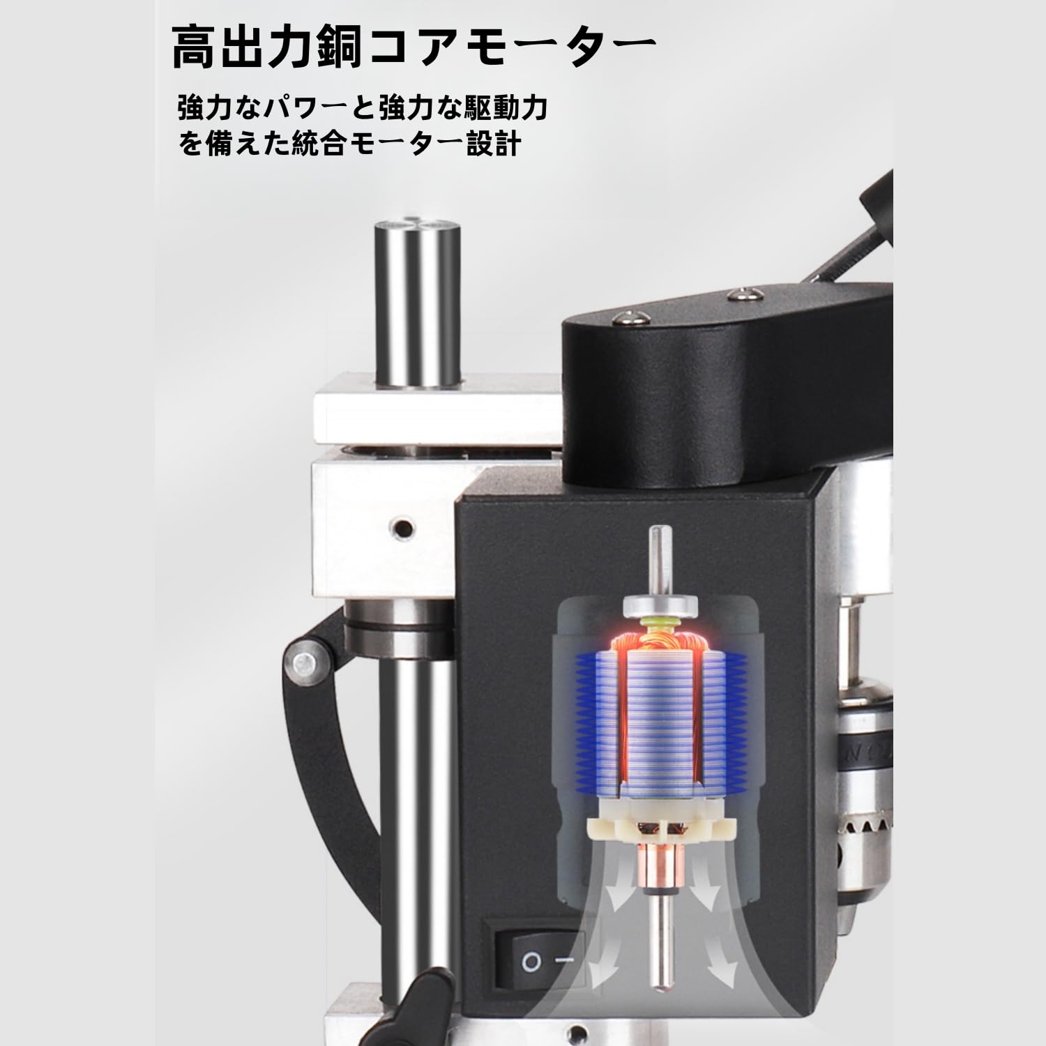 Amazon | Quxxuol ボール盤 卓上ボール盤 小型 フライス盤 電気台