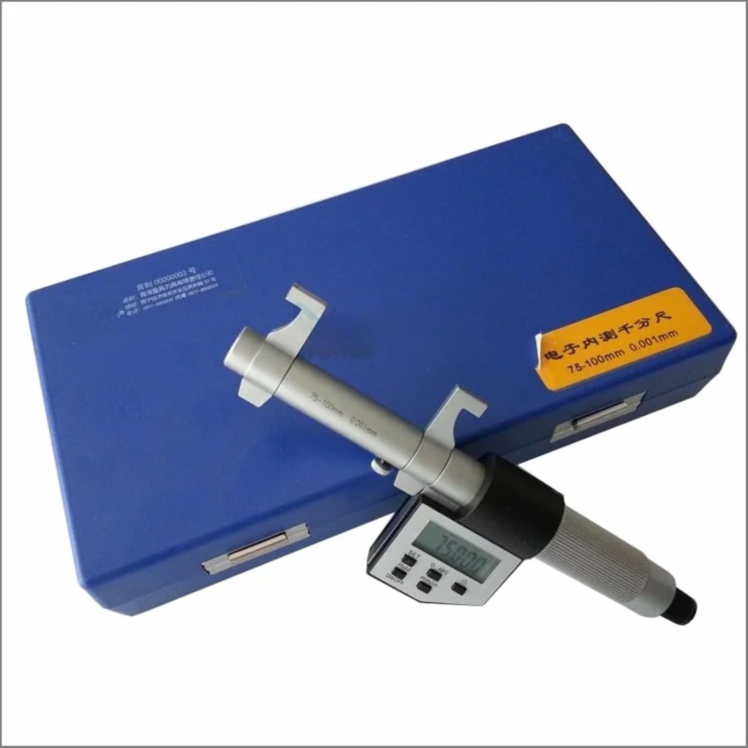 Inside Micrometer Metric 5-30/25-50/50-75/75-100mm | 5-30mm