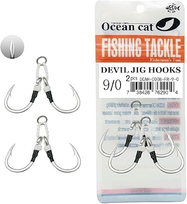 OCEAN CAT 2 Pcs Assist Devil 4 Braided Jigs Fishing Circle Hooks Saltwater Freshwater Fishing Double Stinger Jigging Jigs Hooks with Strong PE Line (11/0)