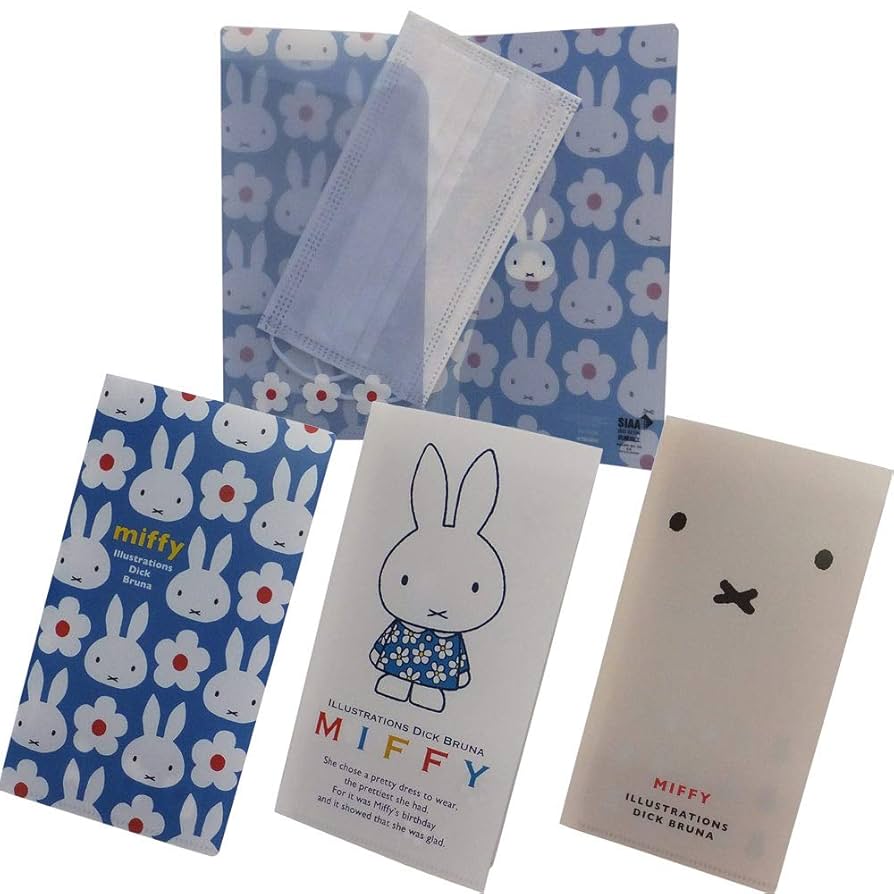 【匿名配送】ミッフィー/miffy 折りたたみ マスク ケース オータムカラー ミッフィーmiffy 折りたたみ マスクケース オータムカラー