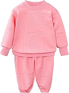 [Babsully] キッズ ジャージ 上下セット 子供服 男の子 女の子 セットアップ 長袖 スウェット 2点セット ベビー服 可愛い トレーナー スウェット 丸首 ロングパンツ ジュニア 無地 シンプル ゆったり カジュアル スポーツ 部屋着 通学 春秋