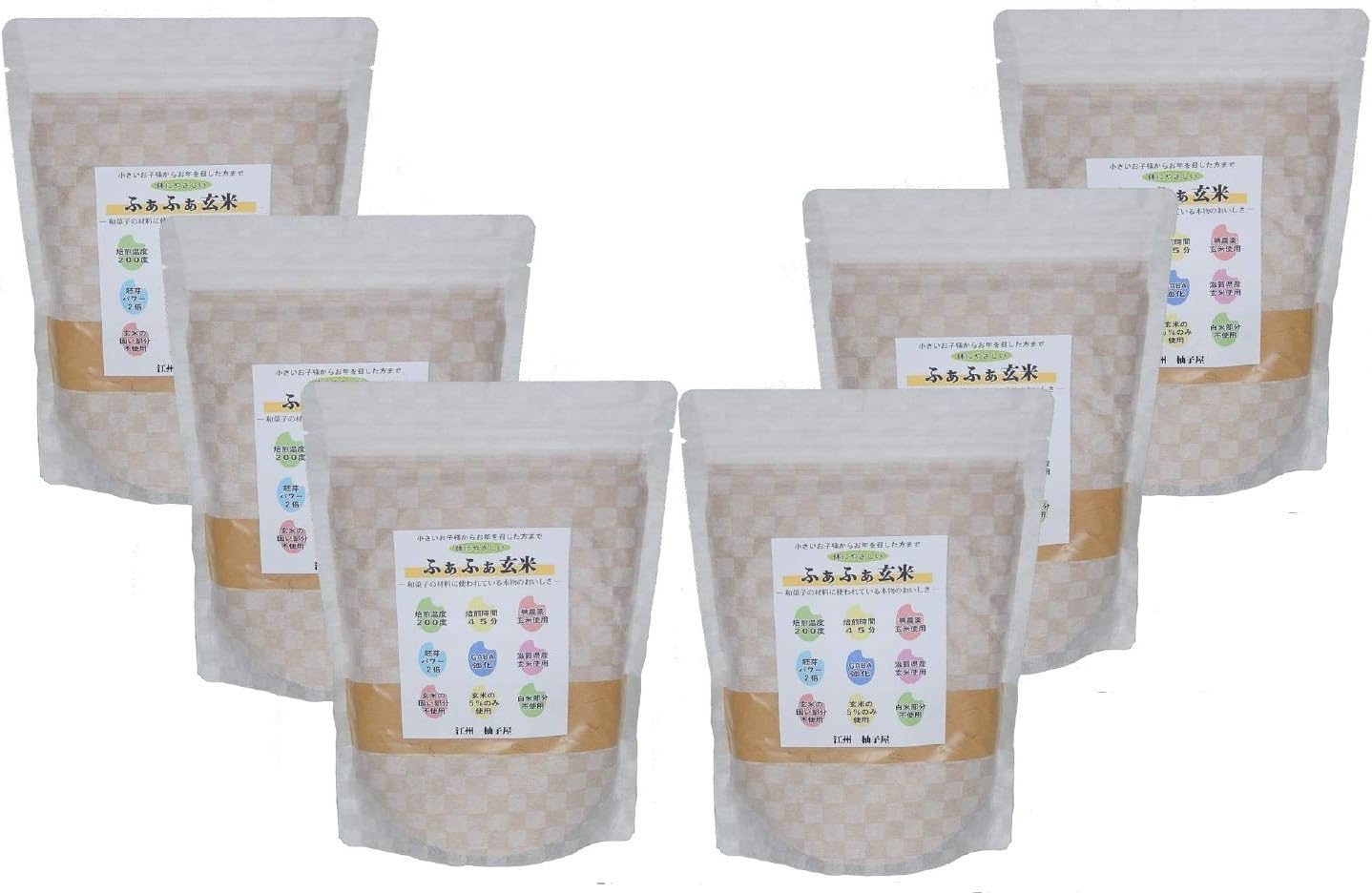 js☆未使用☆ ランコム プレシャスセル ホワイトオーラ クリーム N