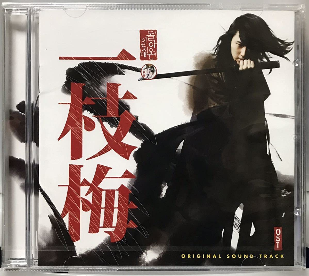 CD 【】【非常に良い】『ラインの黄金』全曲 クプファー演出