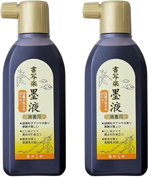 Akashiya AB-07-2P Sumiju Ink Liquid, for Calligraphy, 6.1 fl oz 180 ml, Pack of 2