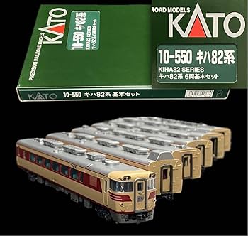 専用！新品未使用！KATO 10-550 キハ82系　6両基本セット KATO キハ82系 6両基本セット 10-550 Amazon | KATO Nゲージ キハ