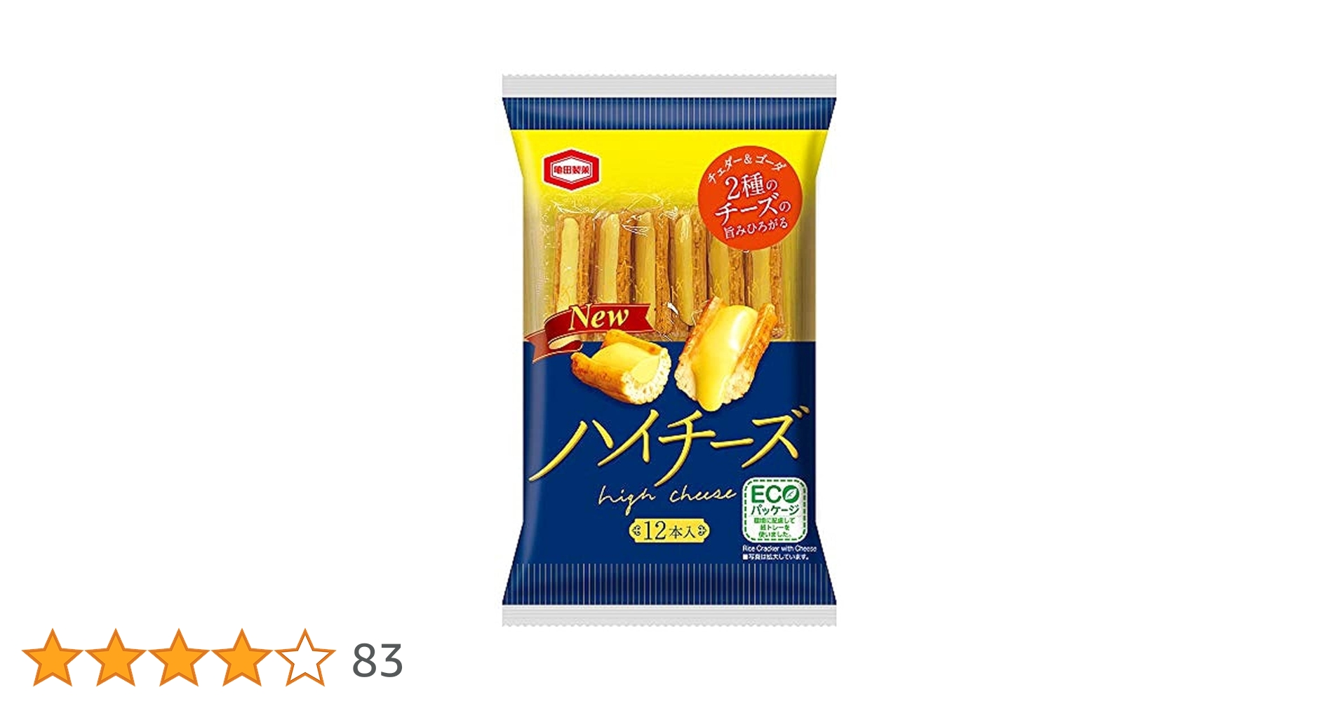 Amazon.co.jp: 亀田製菓 ハイチーズ 12本 ×12袋 : 食品・飲料・お酒