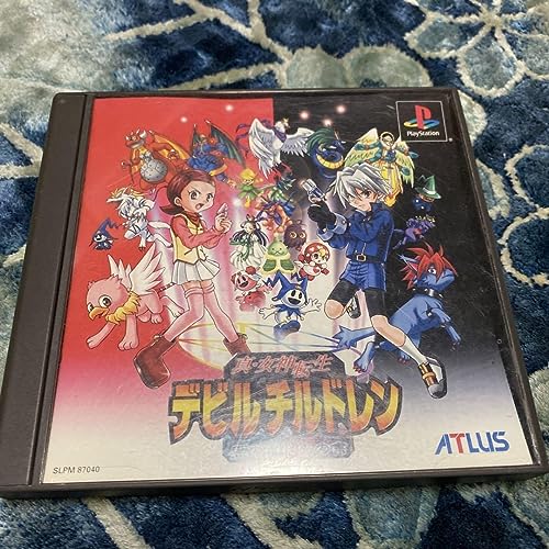 真・女神転生デビルチルドレン 黒の書・赤の書 PS 真・女神転生デビルチルドレン 黒の書・赤の書 PS