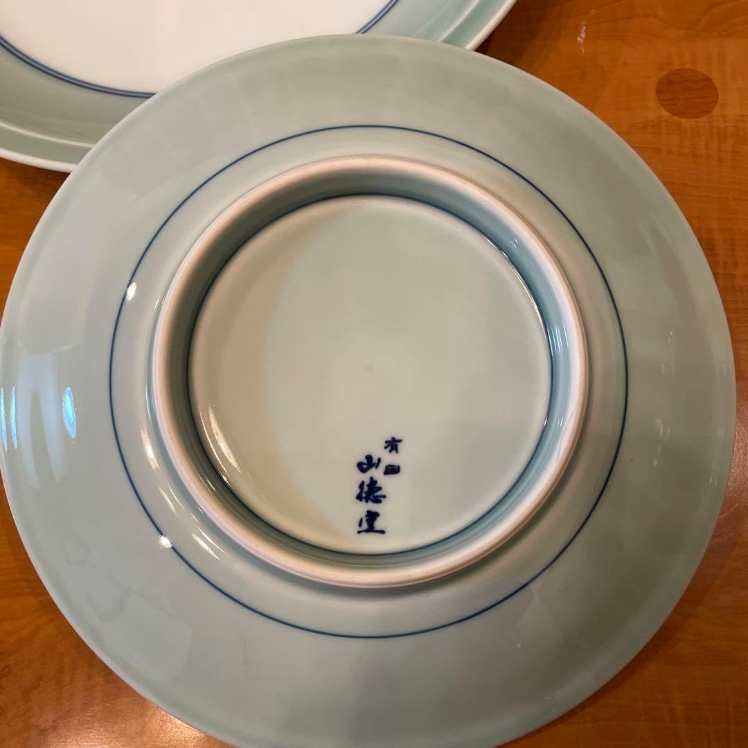 有田焼 山徳窯 大皿 2枚セット 【公式通販】