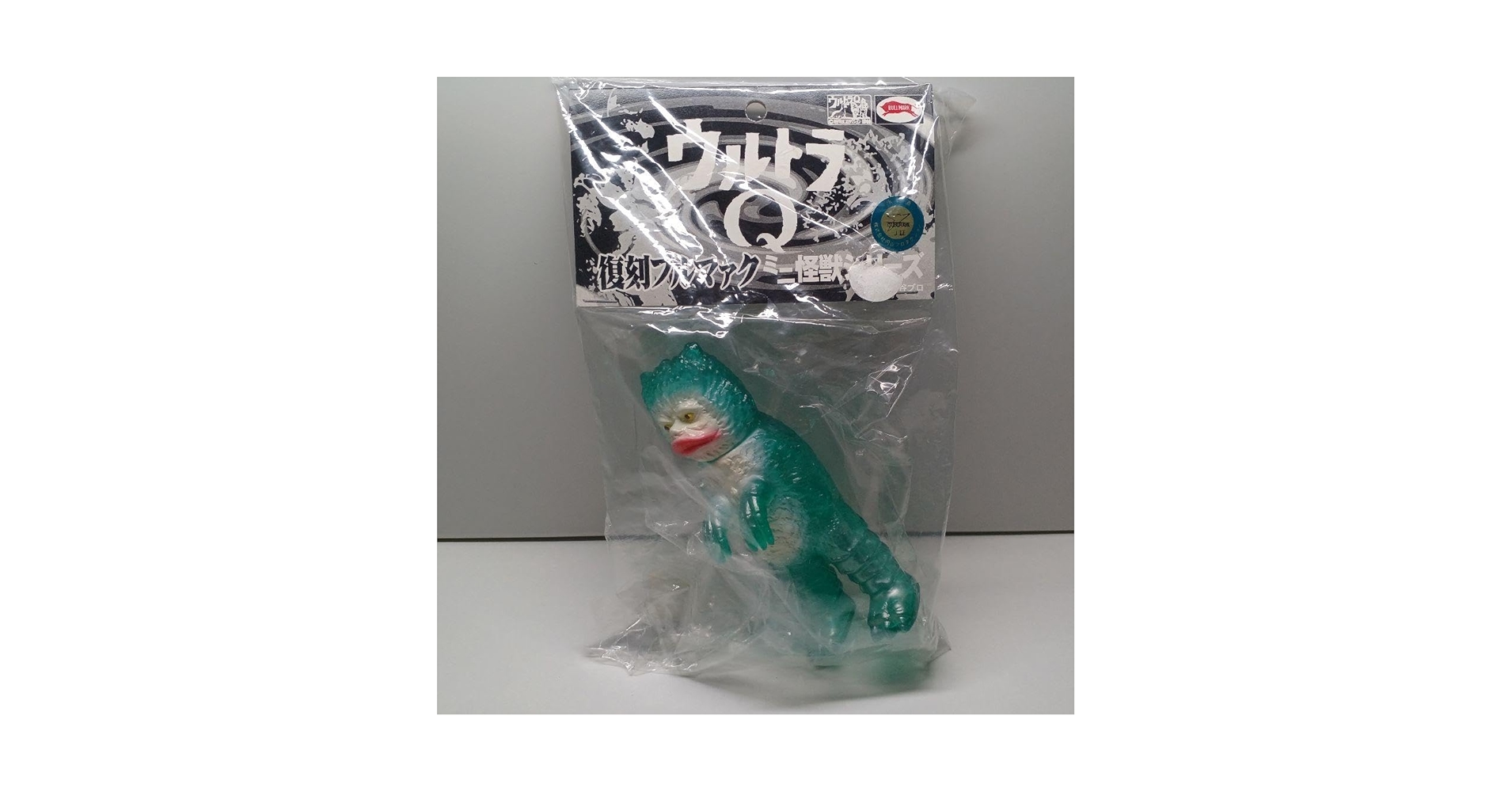 ガラモン　クリアブルー Amazon | ウルトラQ ガラモン クリア オーロラ ブルー