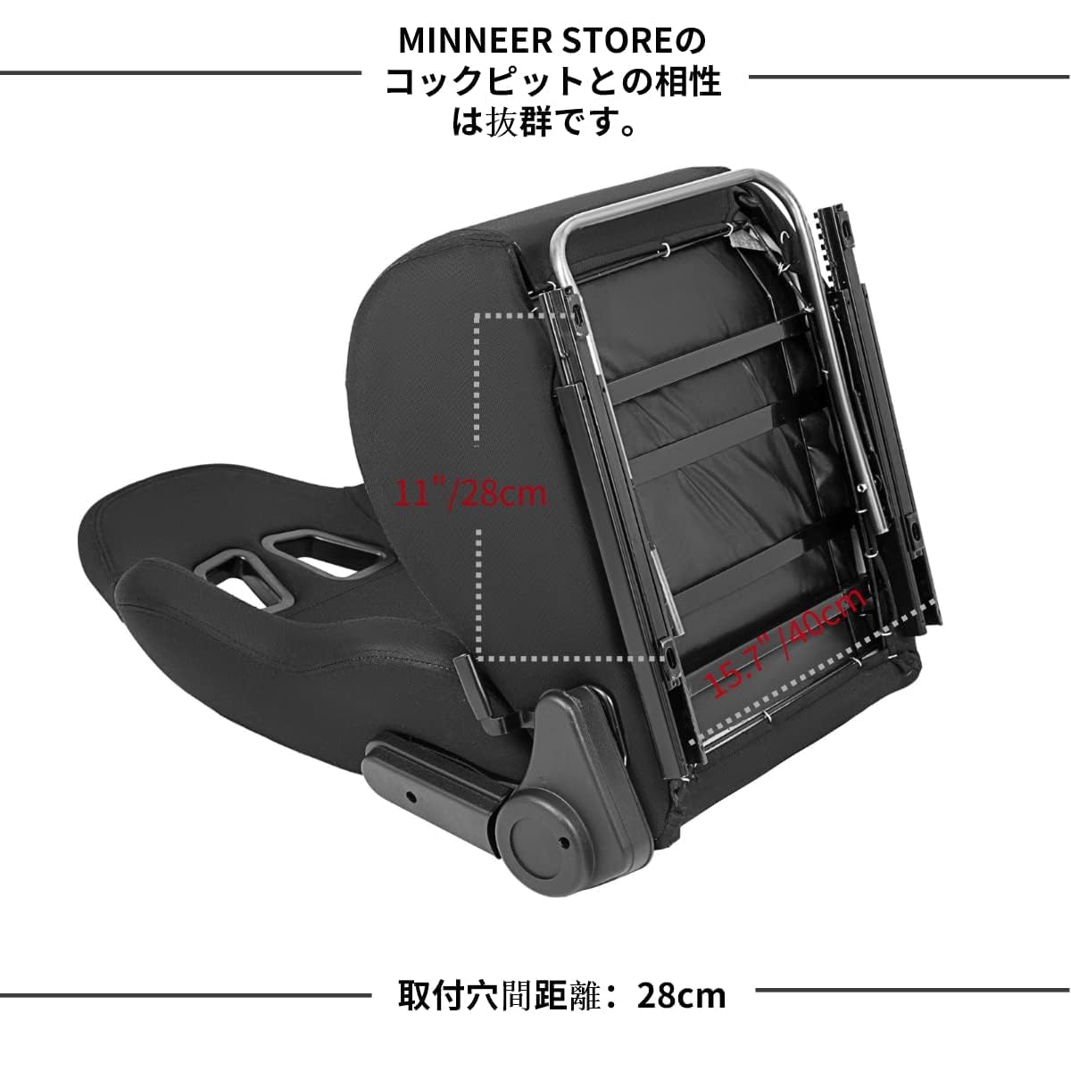 Amazon.co.jp: MINNEER レーシングシート ブラック アジャスタブル 