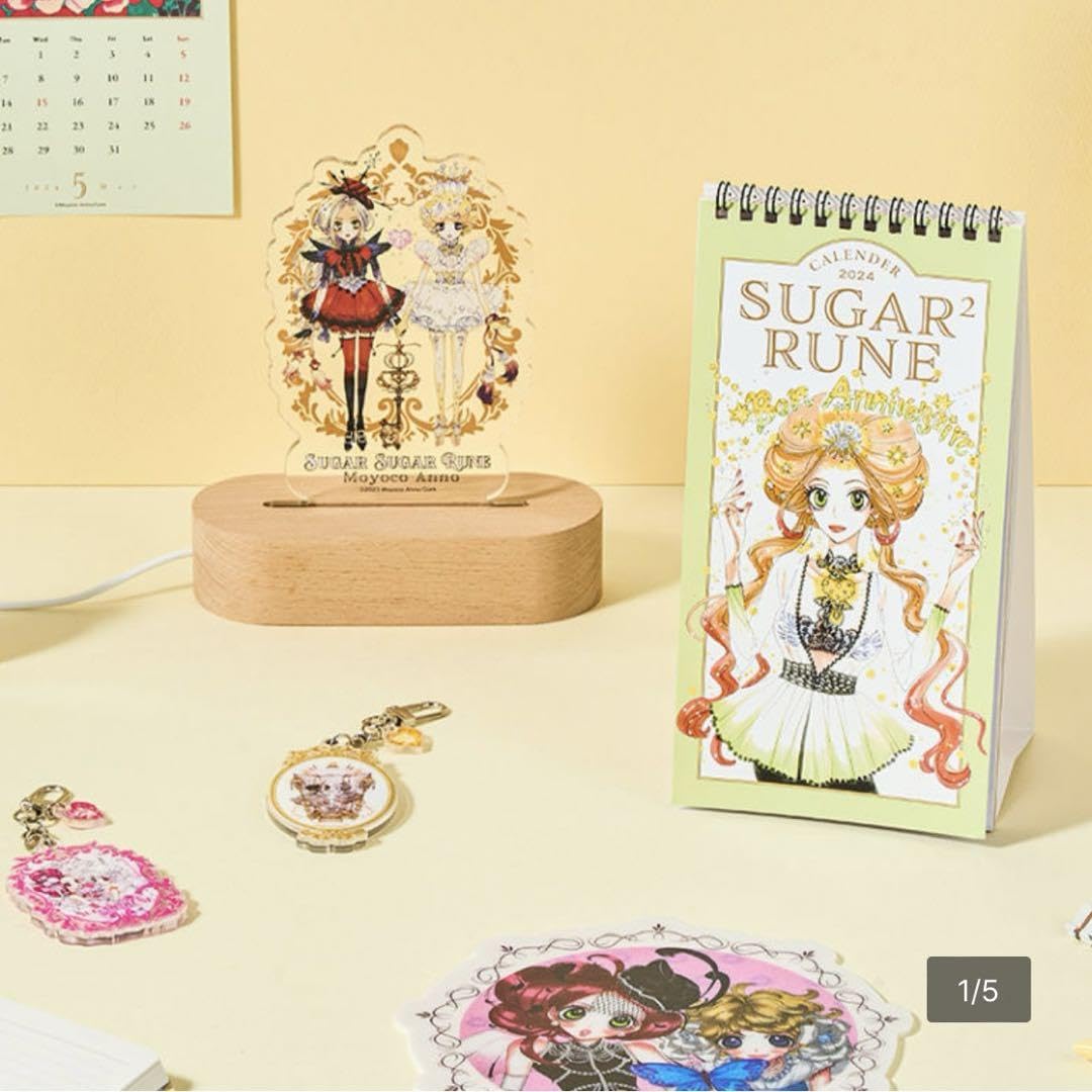 日本未発売　レア　シュガシュガルーン　アクリル　ムードライト　USB 正規品 Amazon.co.jp: 韓国限定 シュガシュガルーン アクスタ ムード