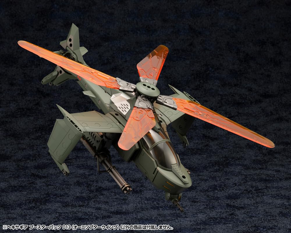Kotobukiya Hexa Gear Booster Pack 013 Ornithopter Wing 1/24