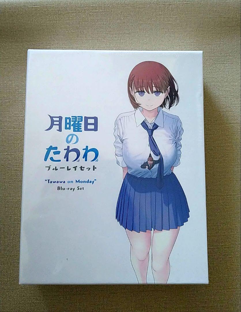 月曜日のたわわ Blu-ray 未開封 Amazon.co.jp: 月曜日のたわわ Blu-ray ブルーレイ Tawawa on