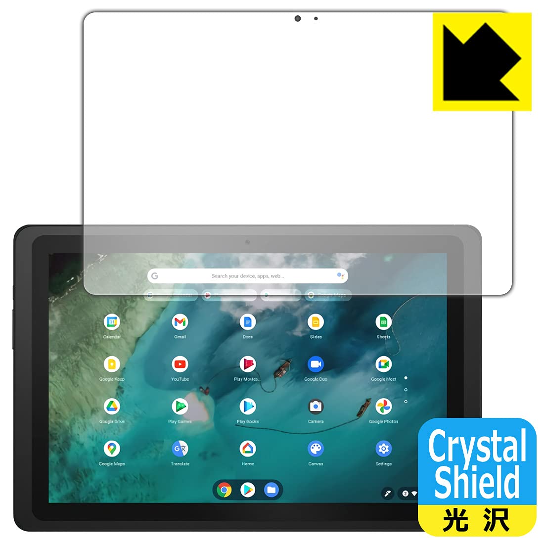 Amazon | PDA工房 ASUS Chromebook Detachable CZ1 (CZ1000DVA