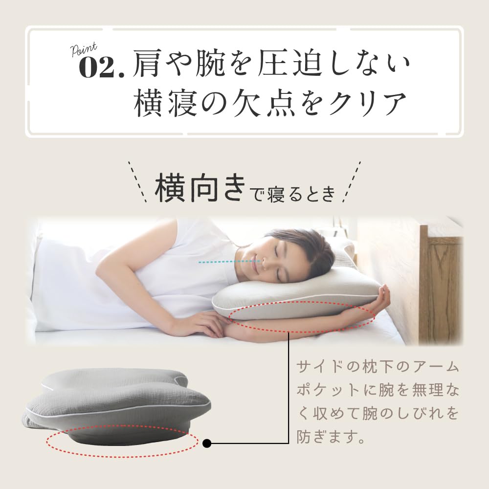 枕 SU-ZI SIDE SLEEP PILLOW MUOON 2 SU-ZI MUGON 2 Side Sleeping Pillow, Side Sleeping, Snoring