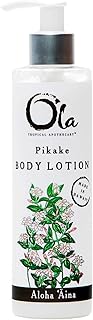 Ola Pikake Loción corporal – Hidratante corpo...