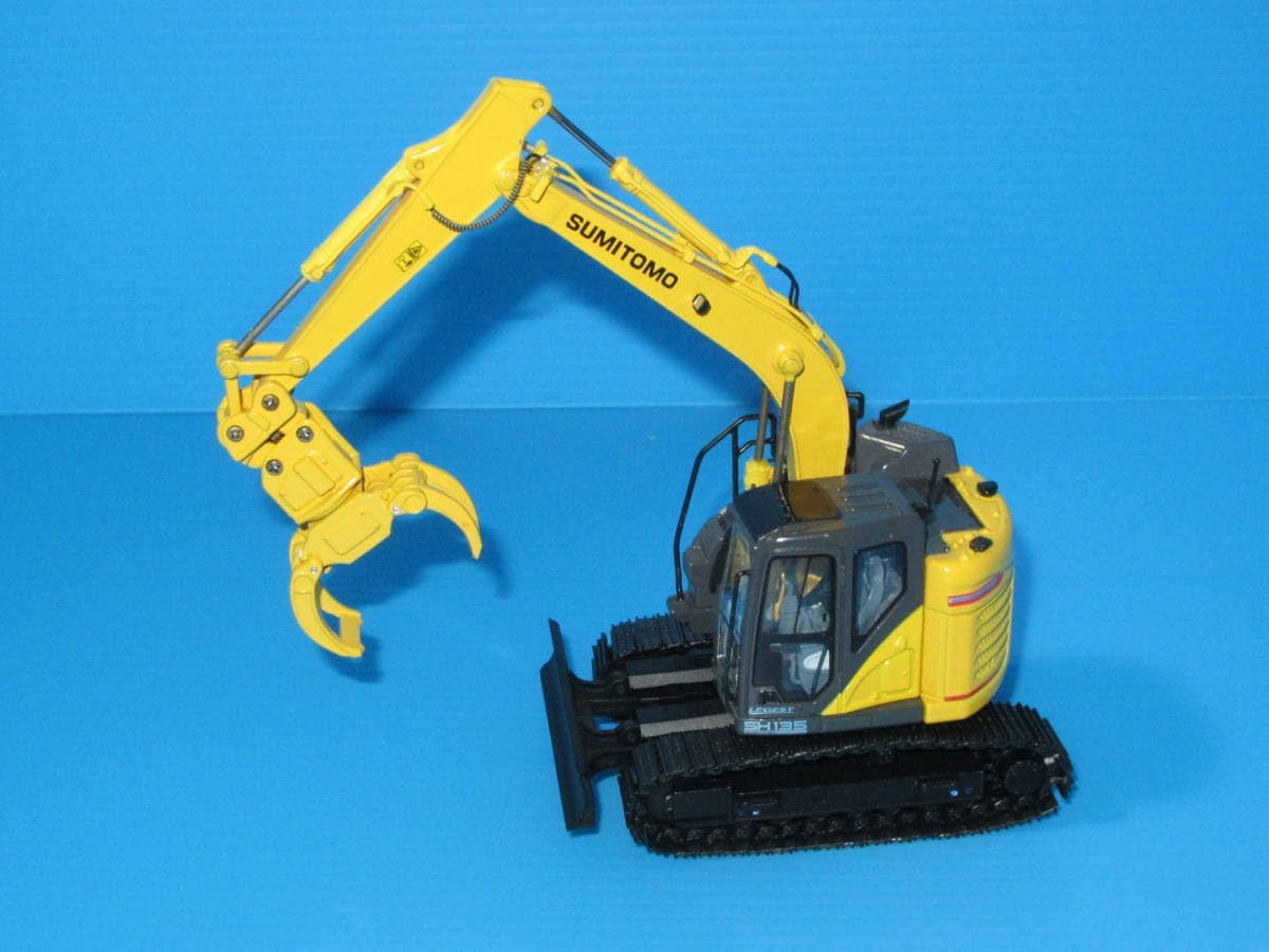 林業機械 住友建機 油圧ショベル SUMITOMO 建設機械ミニチュア SH135X