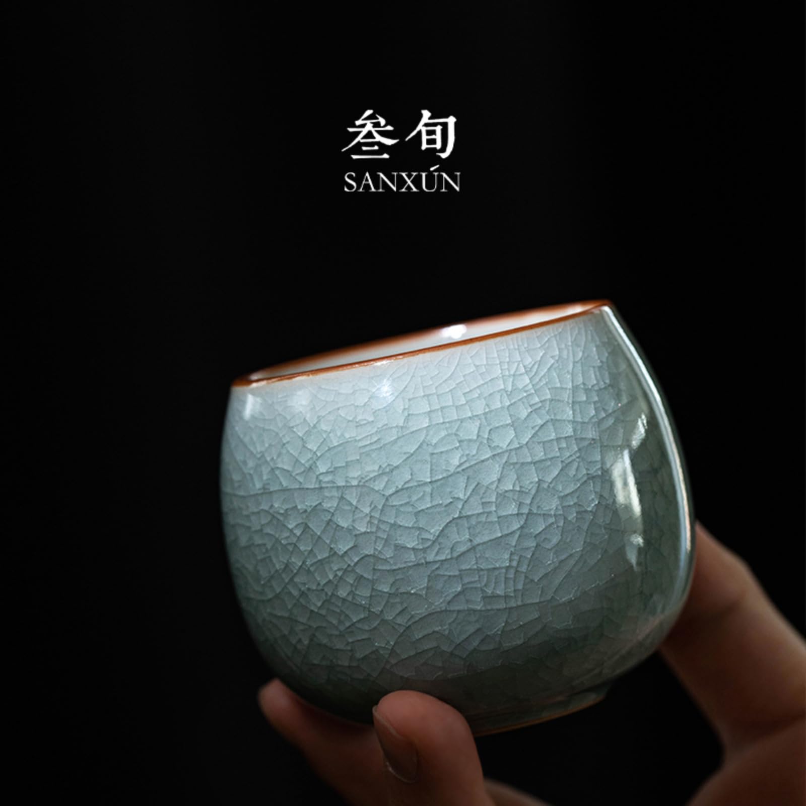 Ceramiczna filiżanka do herbaty Ru Kiln, 180 ml, zestaw do herbaty kungfu Ice Crack