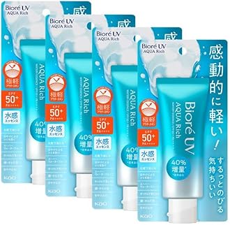 AQUA Rich Watery Essence Suncsreen 2.46floz (Pack of 4)