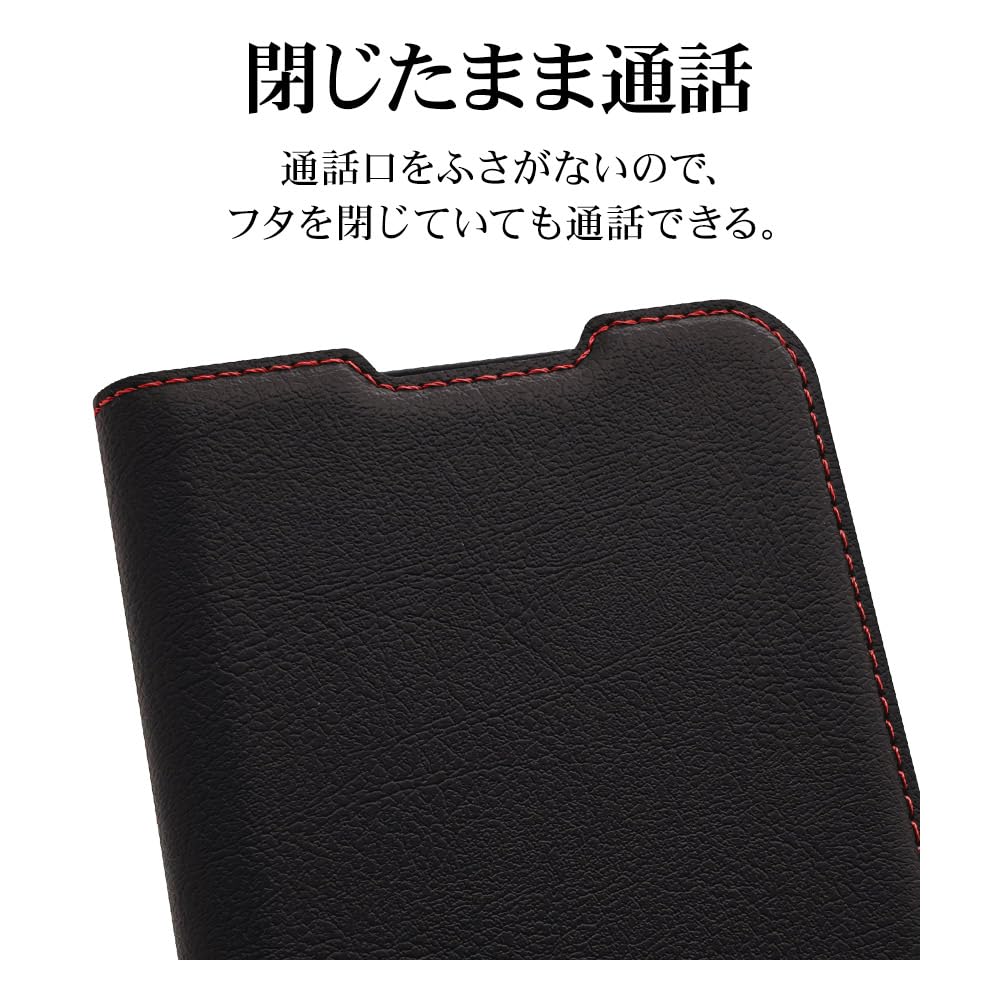 g05 moto ラスタバナナ motorola ネイビー×ブラウン 薄型手帳サイドマグネット 【 新品 未開封 】 ラスタバナナ moto g05 薄型手帳サイドマグネットケース 衝撃吸収 ブラック×レッド 8826MG05BSMBKR 未使用 送料無料