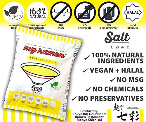 MyRamen 12 Pack Salt Flavor - Highest Quality Vegan Traditional Japanese Ramen Noodle Soup