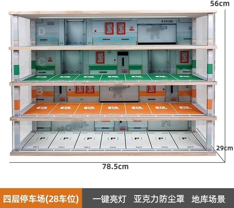 新品、廃盤】ミスタークリスマス ミュージカル チャイム（スケーター