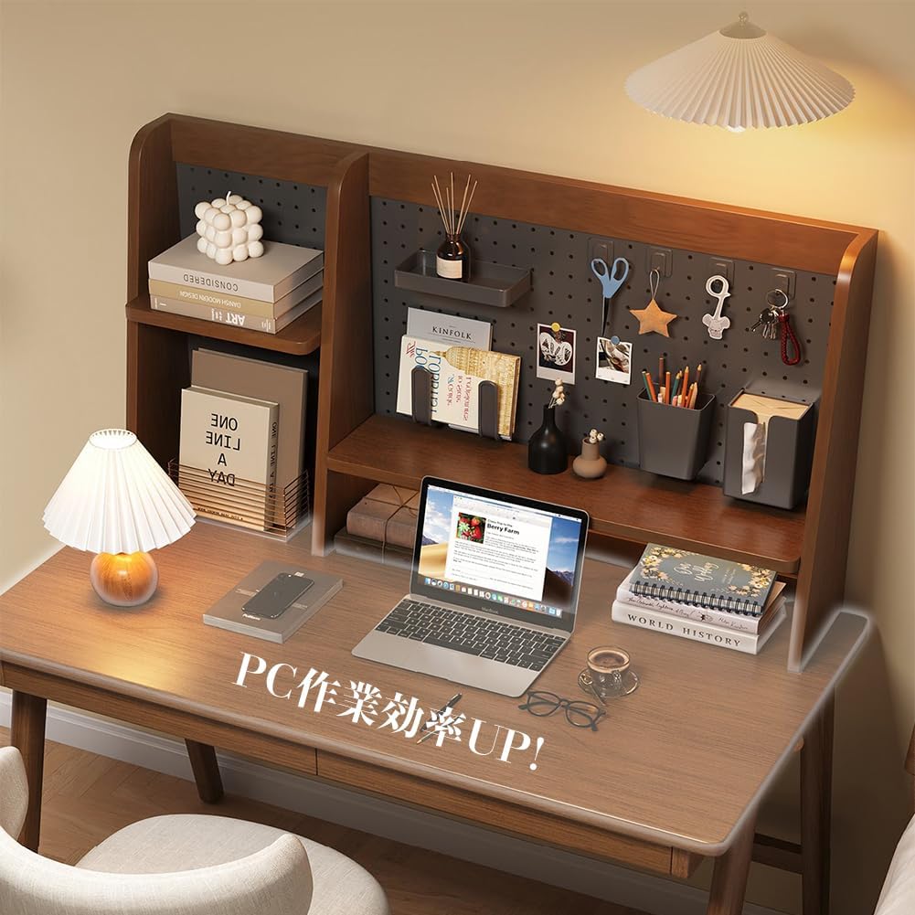 Hoshinoi 卓上ラック 机上ラック 木製 有孔ボード付き 大容量 デスク上置棚