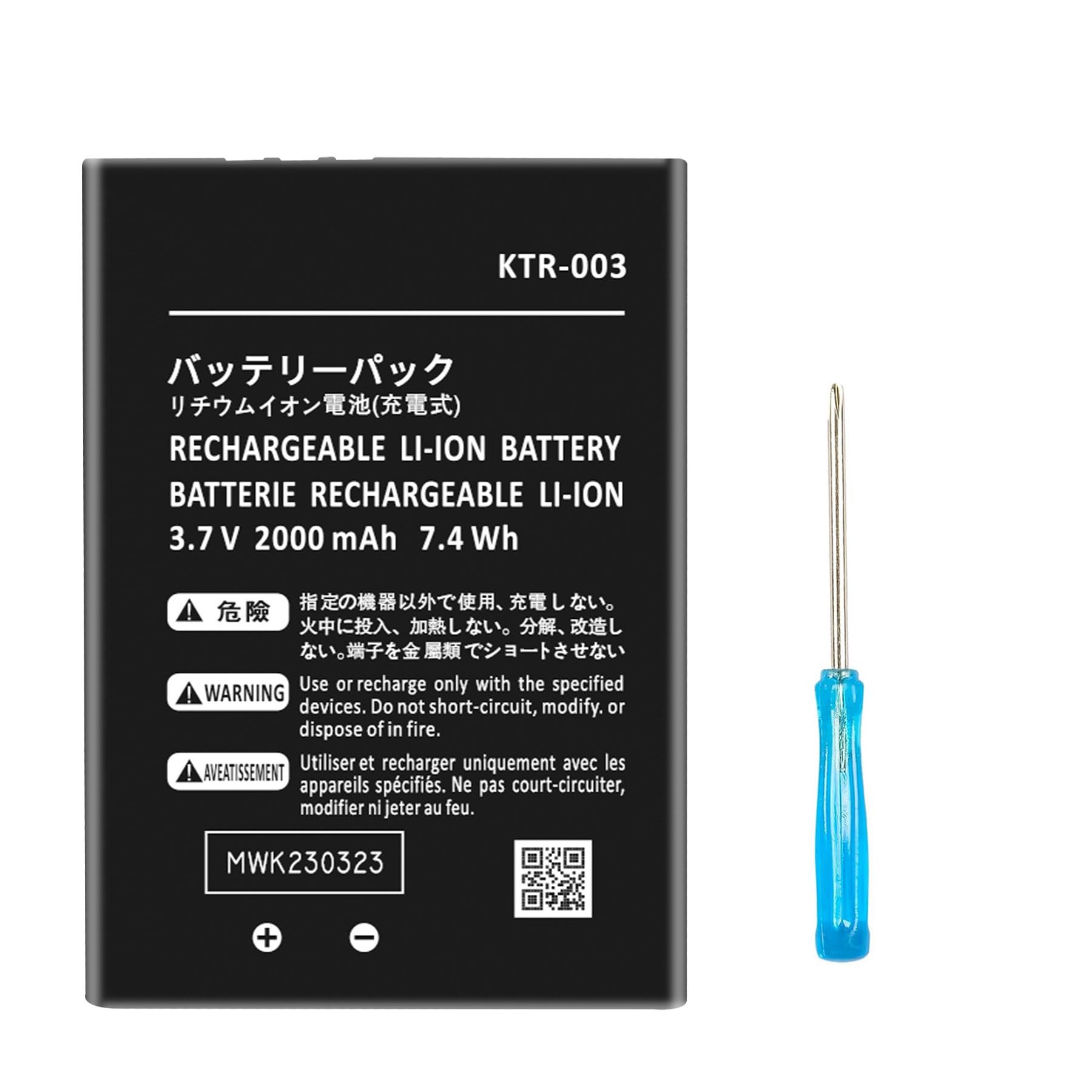Batería de repuesto para Nintendo New 3DS, 2000 mAh (modelo: KTR-003), 3,7 V, ion de litio, incluye destornillador, no compatible con Nintendo 3DS / 3DS XL/New 3DS XL