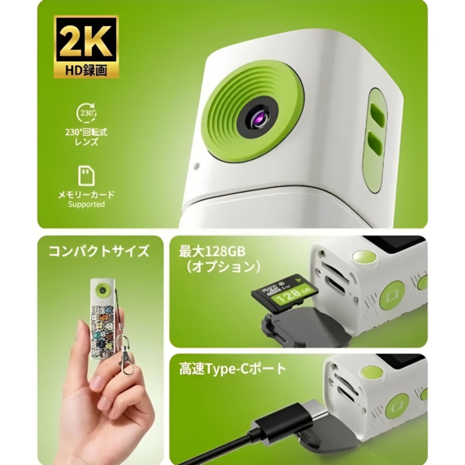 カメラまとめ出品 Amazon | デジカメ トイカメラミニカメラ 230°回転ディスプレイ 自撮り