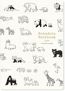 2026年 手帳 9月始まり A5 月間ブロック見開き アニマルパレード【オールアニマル】 DN-2