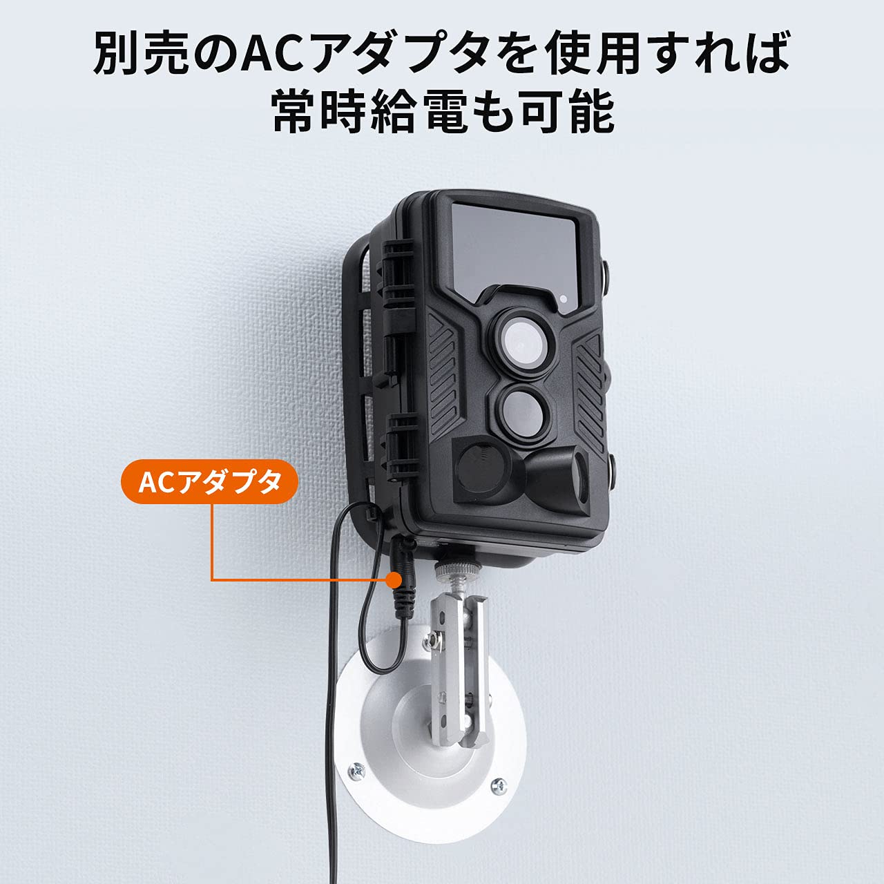 Amazon.co.jp: イーサプライ トレイルカメラ 4K 防犯カメラ 屋外 暗視