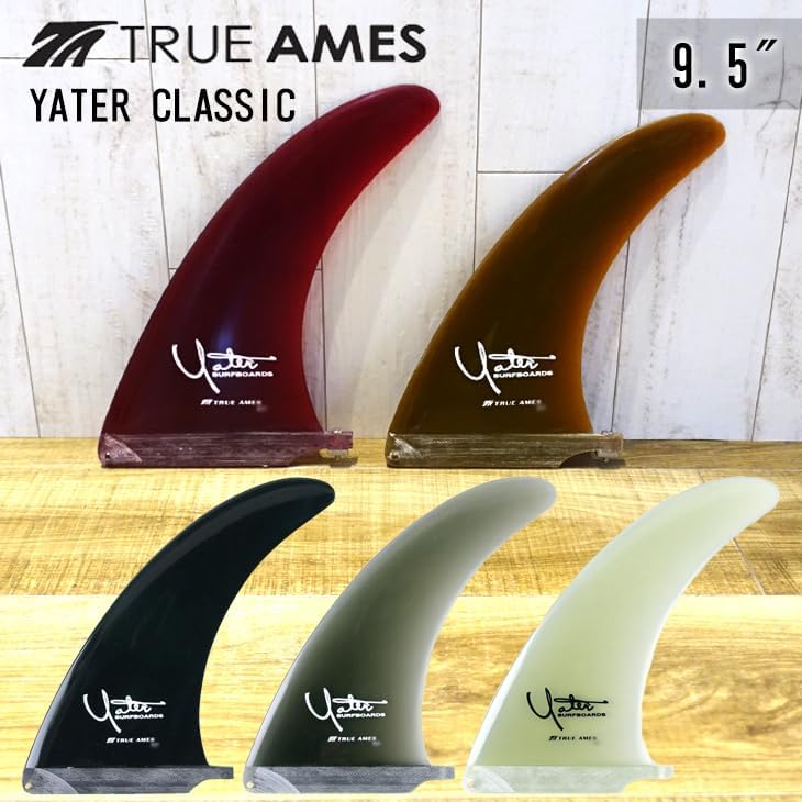 TRUE AMES トゥルーアムス フィン シングルフィン YATER CLASSIC 9.5